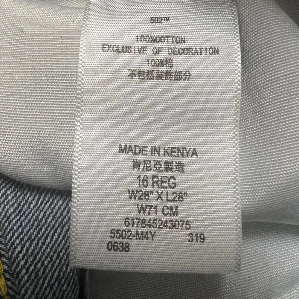 Levi's 502 Jeans Size 16 Regular Taper Size - Tag 28x28 Actual 29X31 Boys or Men - Picture 12 of 12